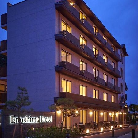 Enoshima Hotel ーenoshima Island Spa Hotel Buildingー 藤泽市 外观 照片