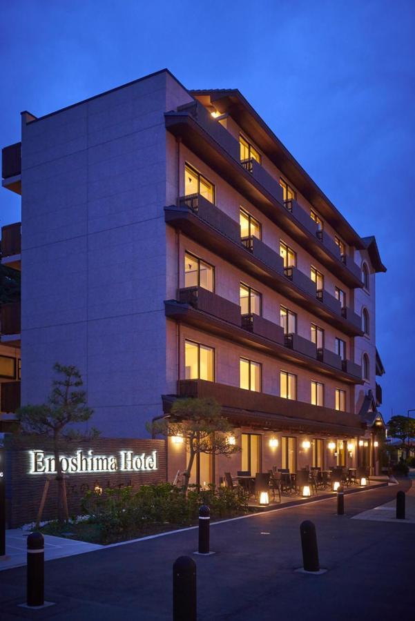 Enoshima Hotel ーenoshima Island Spa Hotel Buildingー 藤泽市 外观 照片